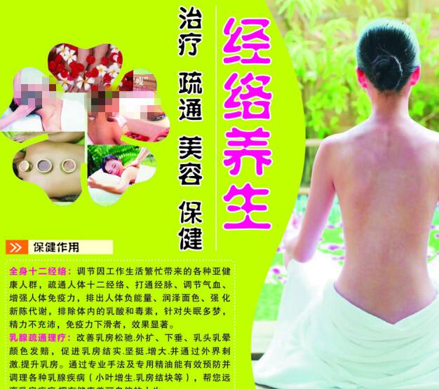 魏耳海姆－比尔波罗嫩学院金融文凭证书